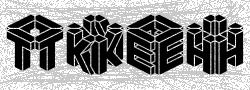 Kontrola